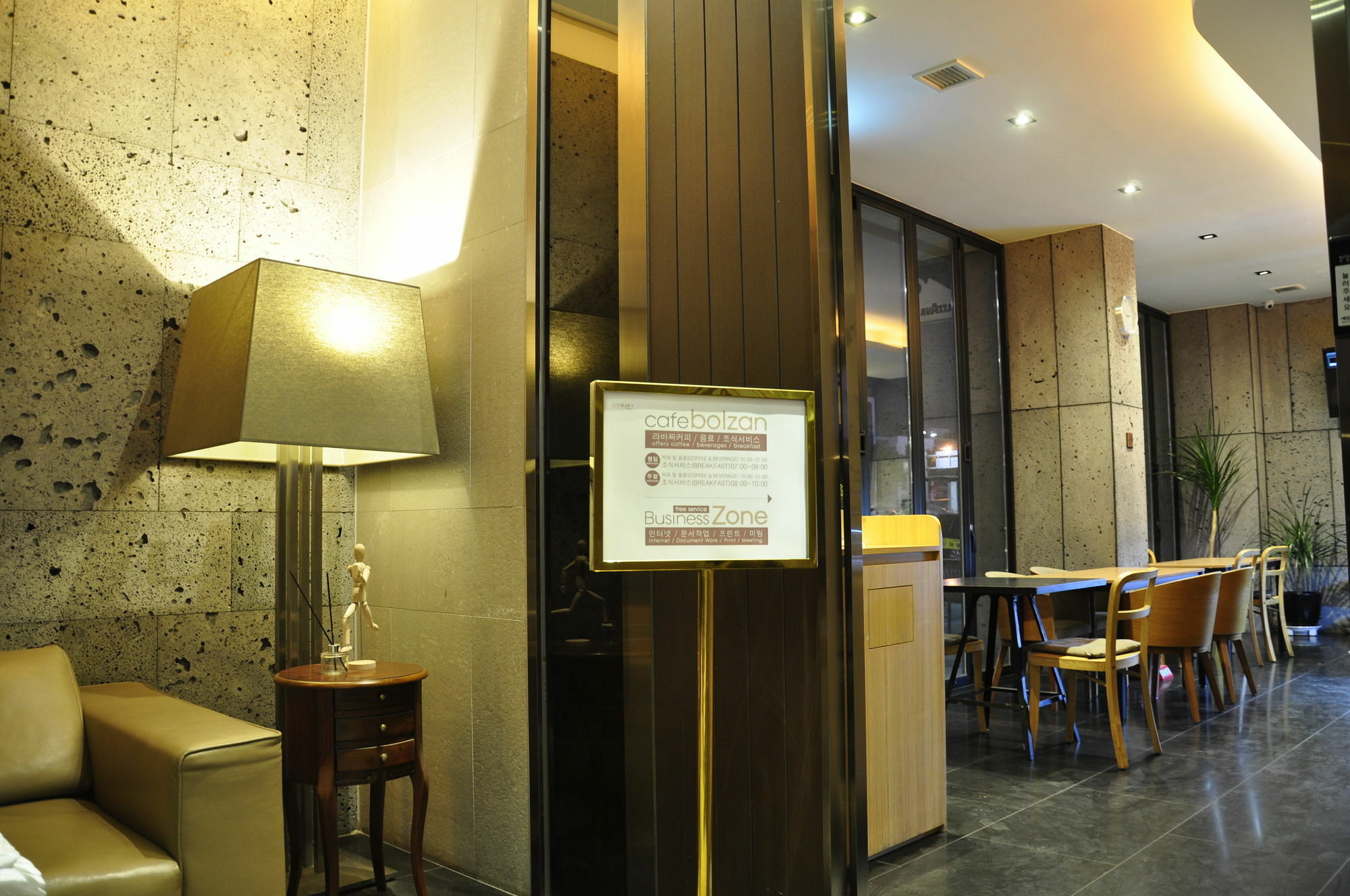 Hotel Vine Seongnam Dış mekan fotoğraf